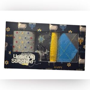 Hanukkah Men's Colorful Sock Set - Gray, Yellow, Blue